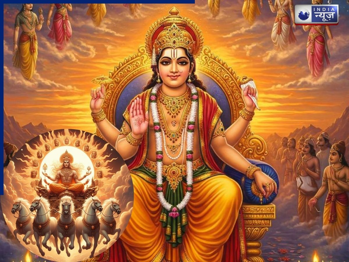 Vaidhriti Yoga 2026 Effects: वैधृति योग 2026 का खतरनाक असर! इन राशियों के जीवन में आएगा तूफान,जानें आसान उपाय