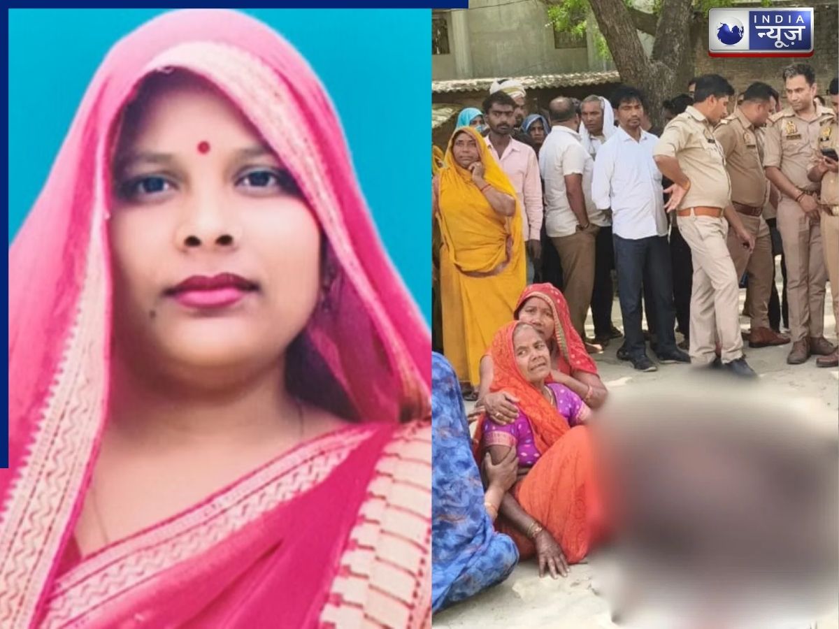 UP Crime: भाई की शादीशुदा साली से था प्यार, नहीं मानी भाभी तो कमरे पहुंचा युवक और कर दिया कांड, हाथ जोड़ती और चिखती रही महिला