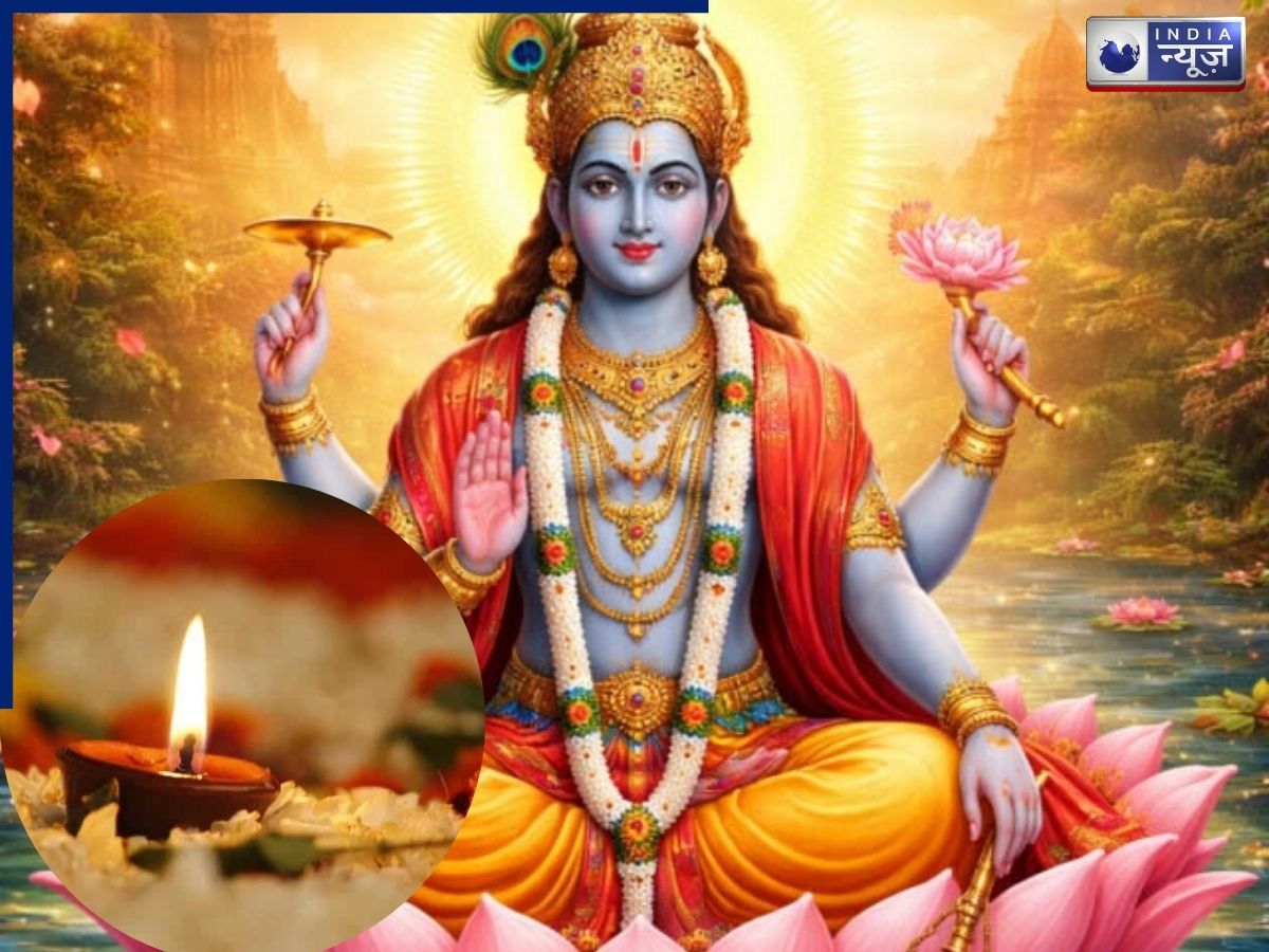 Varuthini Ekadashi 2026: वरुथिनी एकादशी व्रत का पूरा फल चाहते हैं? जानें पारण का सही समय और जरूरी नियम