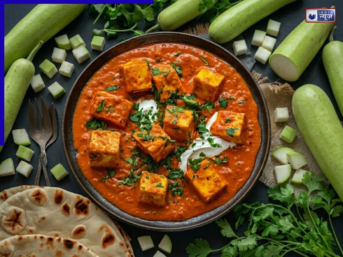 Vegan Paneer: दूध नहीं, अब लौकी से बनाएं मार्केट जैसा ‘सुपर सॉफ्ट’ पनीर, स्वाद ऐसा कि डेयरी वाला भी लगे फीका!