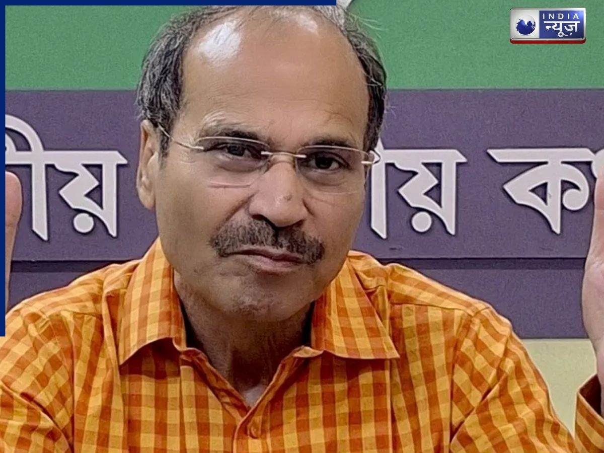 West Bengal: चुनावी दौरे के दौरान हादसा, अधीर रंजन चौधरी के काफिले का एक्सीडेंट, कई सुरक्षाकर्मी घायल