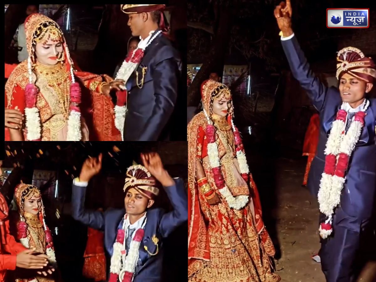 जब दूल्हे ने दिखाए कातिलाना डांस मूव्स, दुल्हन भी हो गई इम्प्रेस; झूम उठे बाराती जमकर नाचे