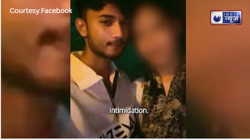 Amravati Horror: 180 लड़कियों के अश्लील वीडियो बनाने वाला ‘अयान अहमद’ गिरफ्तार, नाबालिगों को निशाना बनाने का लगा आरोप!