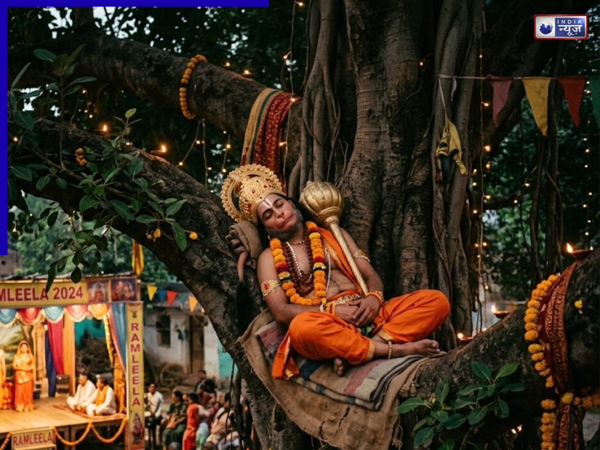 पेड़ पर ही बेहोश हुआ ‘हनुमान’ का रोल निभा रहा युवक, मची अफरा-तफरी; बुलाना पड़ा फायर ब्रिगेड