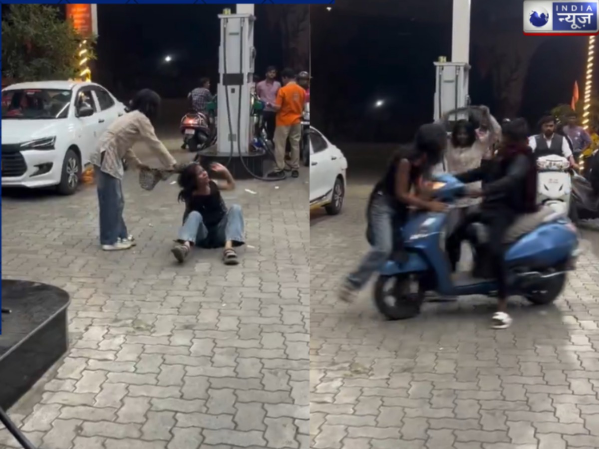 Viral Video: छपरीपंती की हदें पार! Cat Fight के बीच घुसा बंदा; लड़की में ही भिड़ा दी स्कूटी