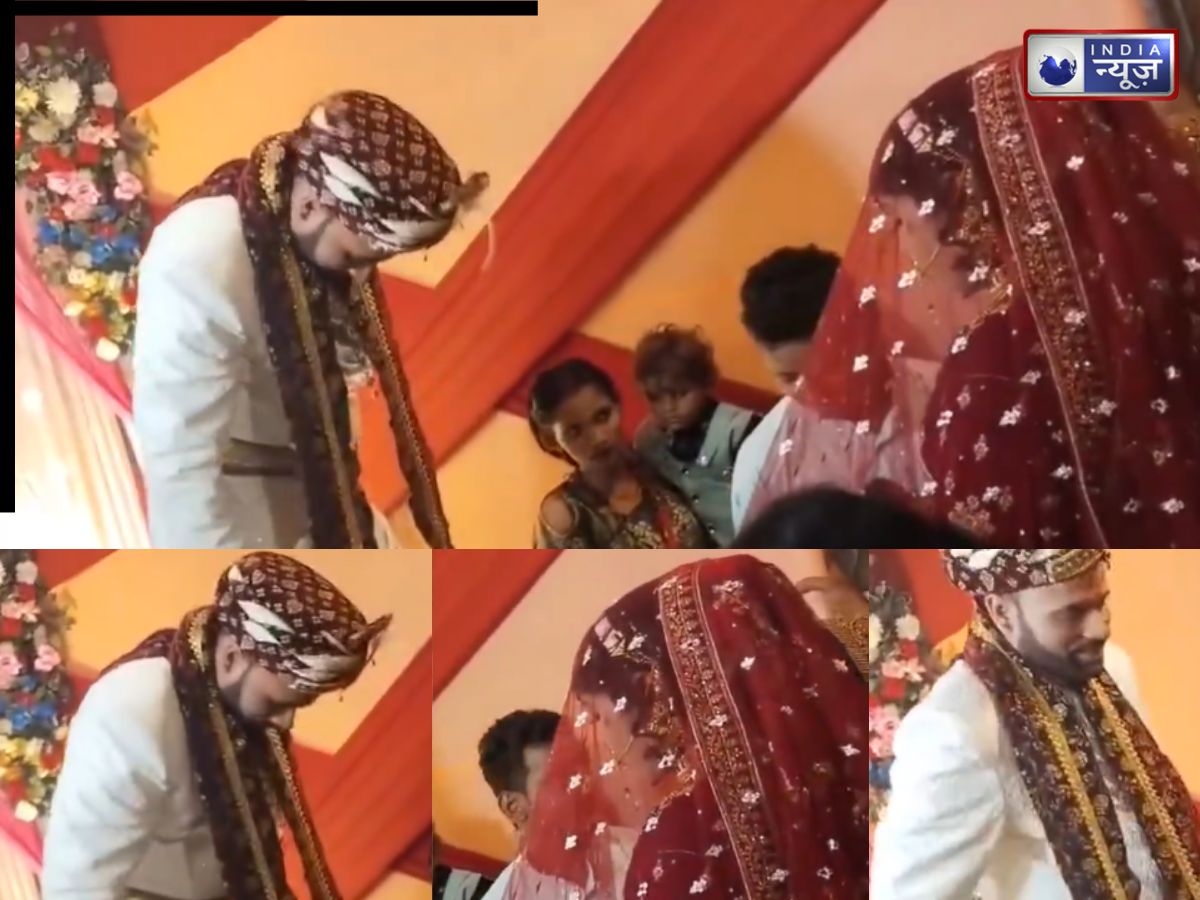 वरमाला से पहले ही खुल गया दूल्हे का पायजामा, शरमा गई दुल्हन, हंसने लगे मेहमान; वीडियो वायरल - Photo Gallery
