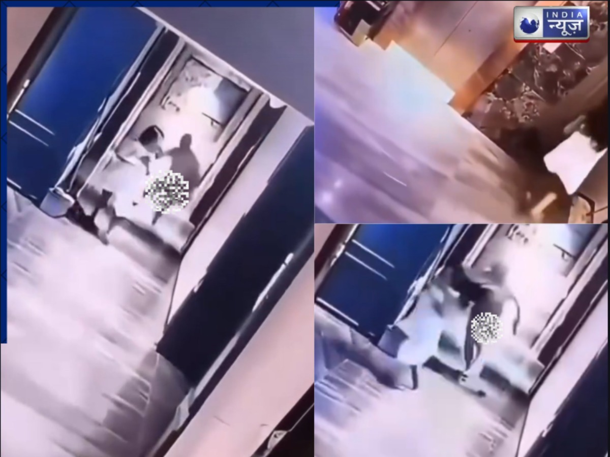 टॉवल में लड़की और बिना कपड़ों के अधेढ़ उम्र का आदमी! होटल वीडियो में दिखी ऐसी दरिंदगी, महिला सुरक्षा पर खड़े हुए सवाल