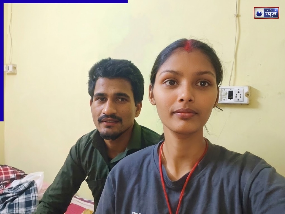 18 की होते ही प्रेमी संग फरार हुई लड़की, वीडियो बनाकर मचाया हंगामा; बोली- मेरे पापा ने…