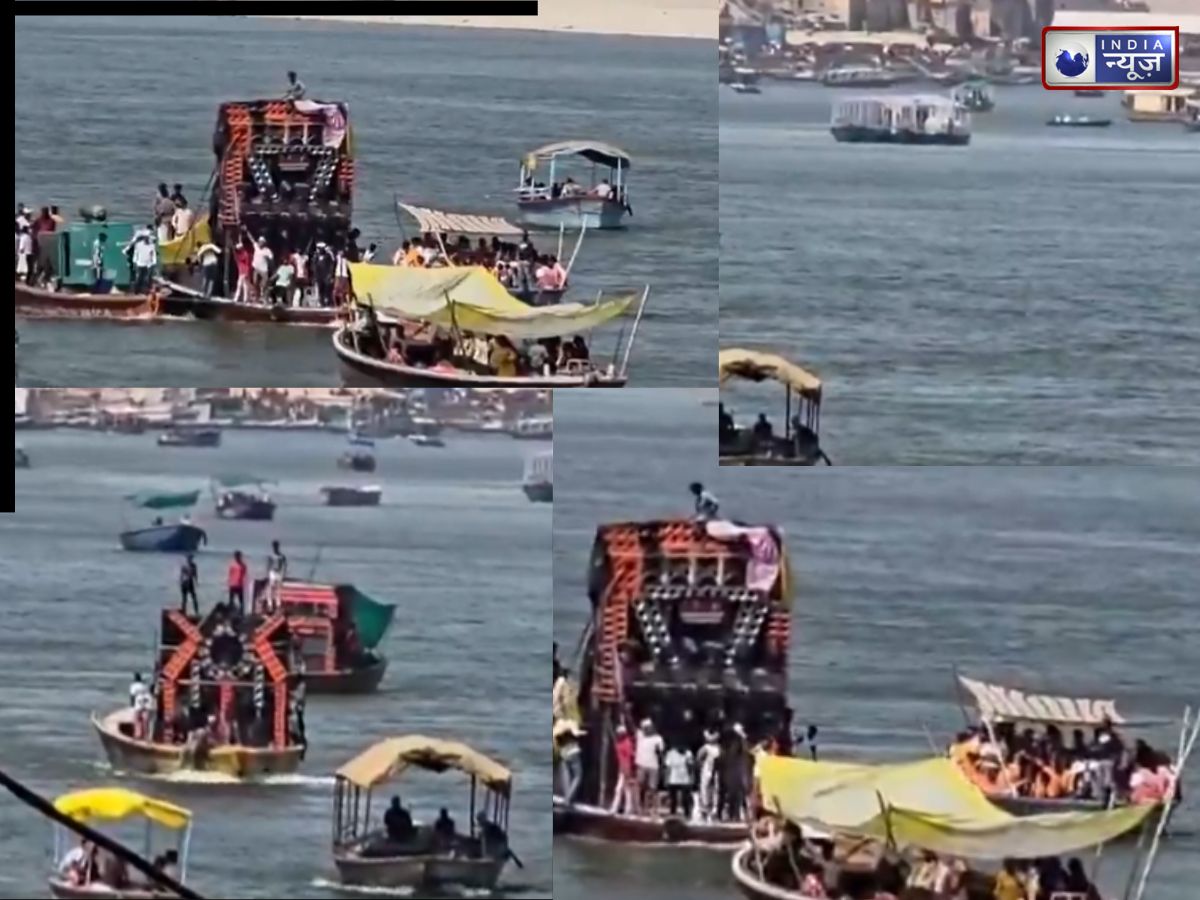 गंगा बनी पार्टी स्पॉट! नाव पर छलके जाम, DJ में बजे भोजपुरी गाने; मचा बवाल, क्या है सच?