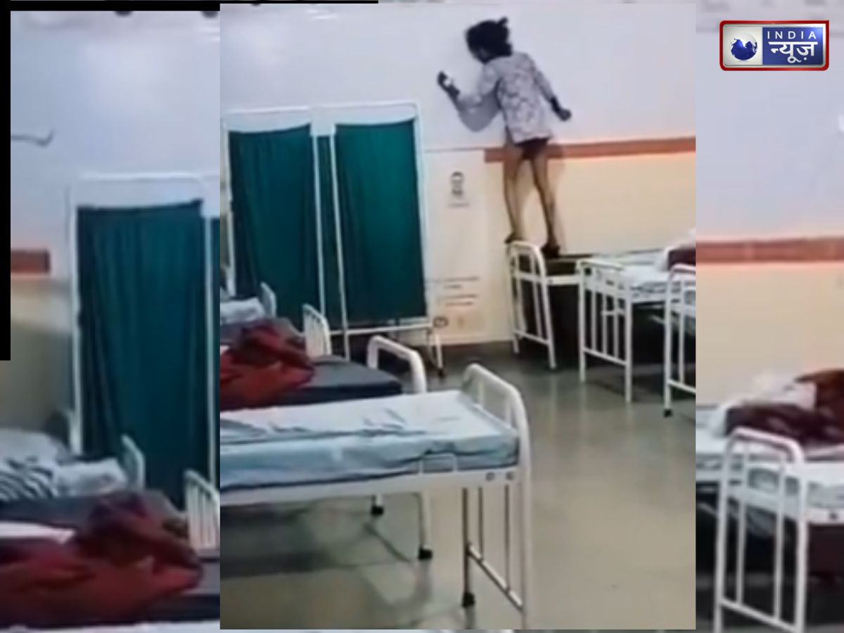 हॉस्पिटल में गूंजी डरावनी आवाजें! दीवार पर चढ़ने लगी 14 साल की लड़की, कैमरे में कैद हुआ खौफनाक मंजर