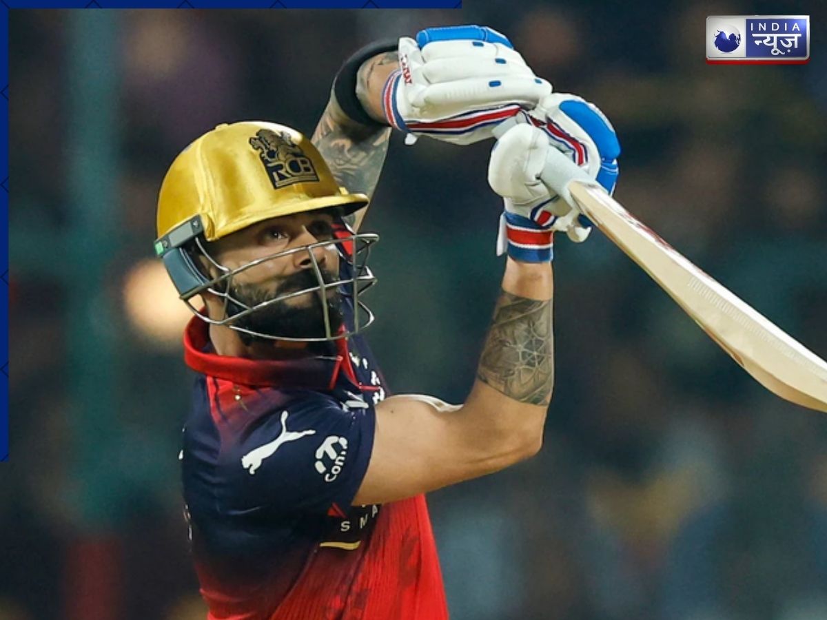 Virat Kohli 800 Fours: ‘किंग’ कोहली का महा-रिकॉर्ड: IPL इतिहास में वो कर दिखाया जो आज तक कोई नहीं कर पाया!