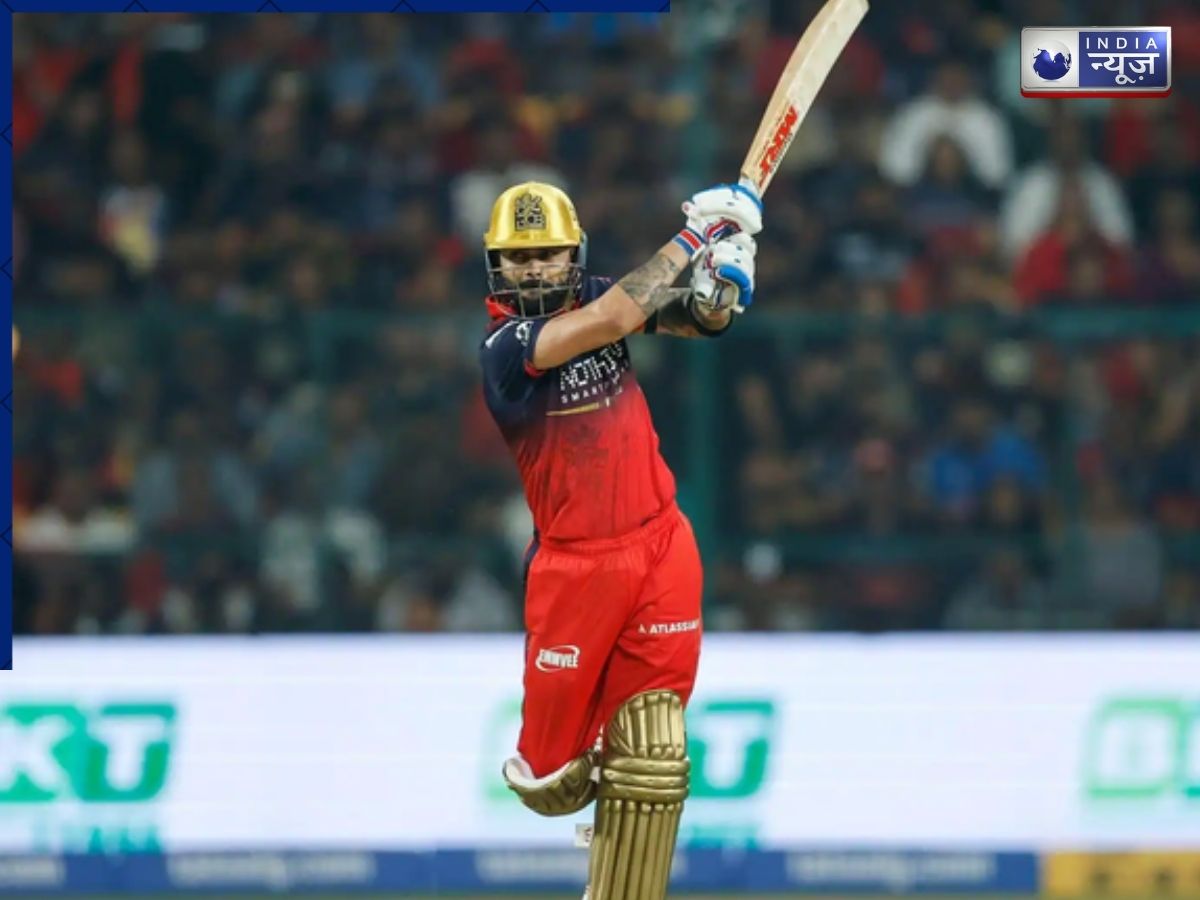 Virat Kohli 9000 IPL Runs: दिल्ली में ‘विराट’ धमाका! किंग कोहली ने गाड़ा झंडा, IPL के इतिहास में बने पहले ‘9 हजारी’