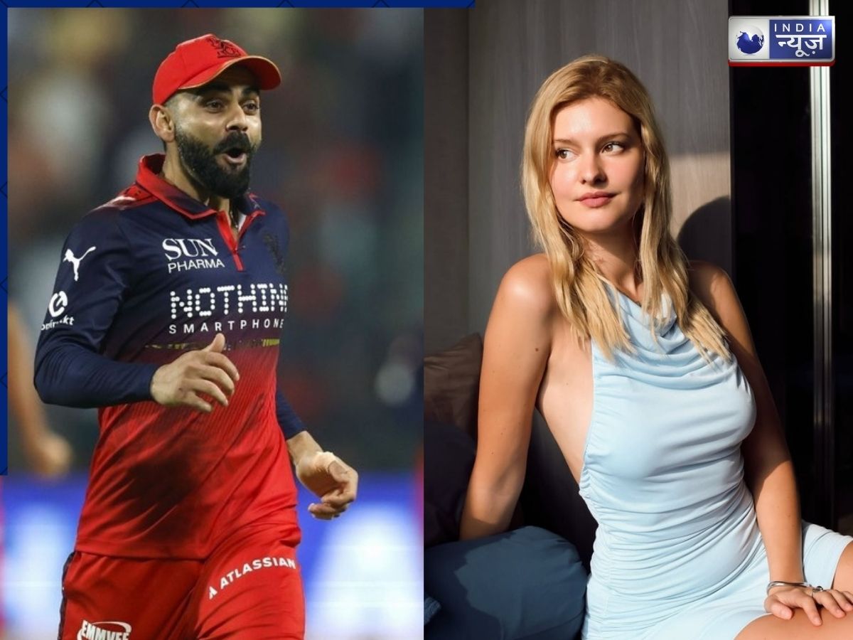 ‘कोहली ने तोड़ दिया दिल!’, विराट ने Like के बाद Unlike की फोटो, वायरल हुआ जर्मन हसीना का रिएक्शन