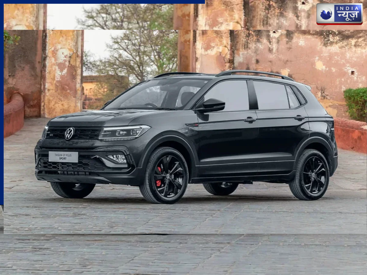 Volkswagen Taigun New Logo - Photo Gallery