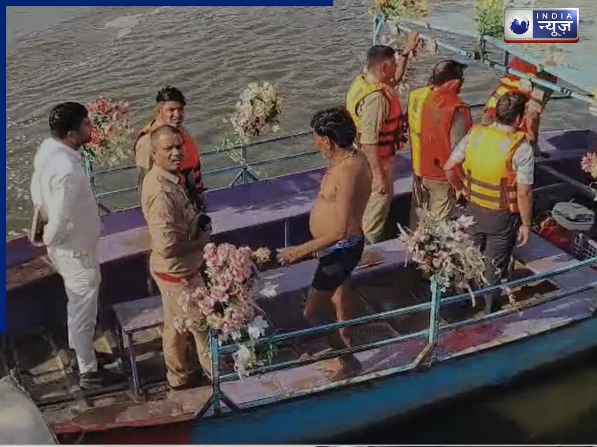 Vrindavan Boat Accident: वृंदावन में बड़ा हादसा, यमुना में पलटी श्रद्धालुओं से भरी नाव, 6 लोगों की मौत