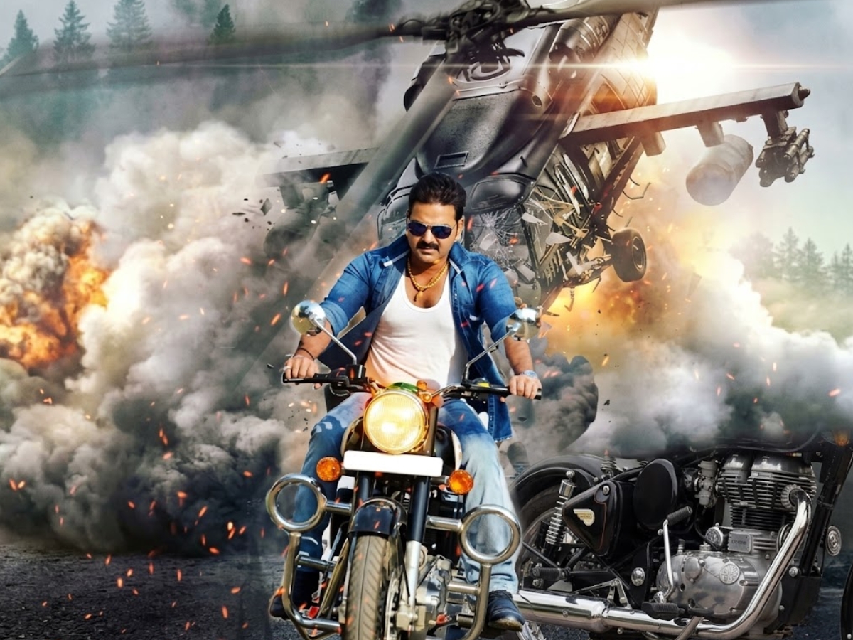 wanted - Photo Gallery