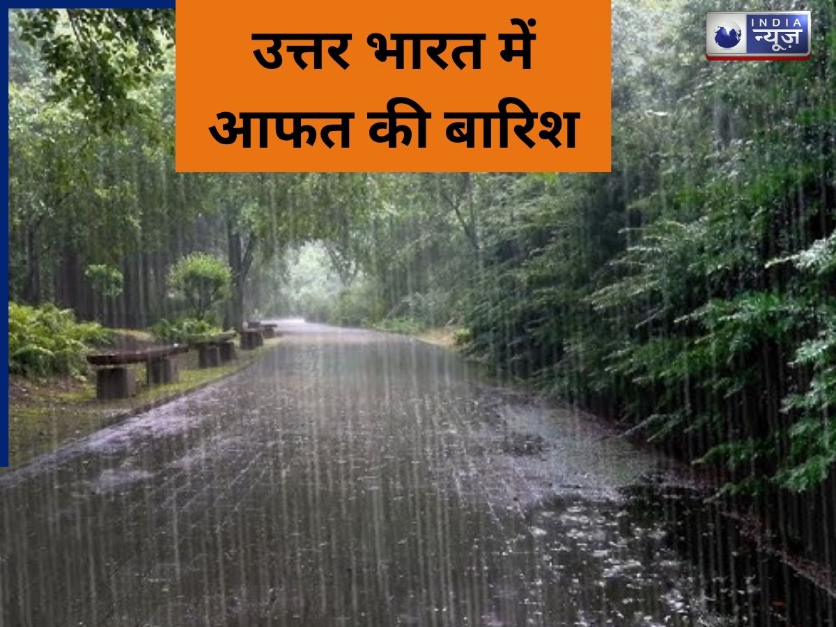 Weather Update: मौसम का ‘अप्रैल फूल’ दिल्ली से असम तक बदला मौसम, झमाझम बारिश लाई ‘तबाही’