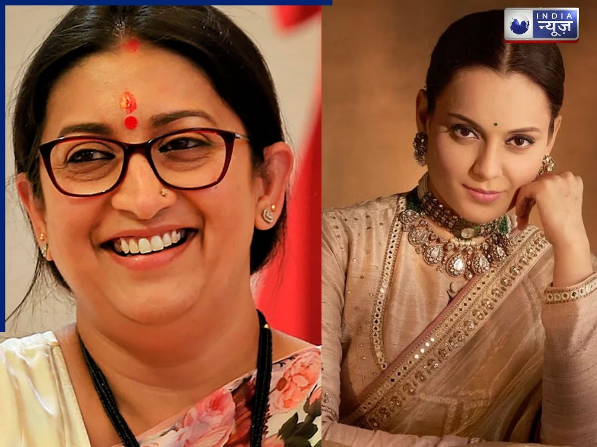Smriti Irani, Mithun Chakraborty, Hema Malini, Kangana Ranaut, and Maithili Thakur will also campaign. - Photo Gallery