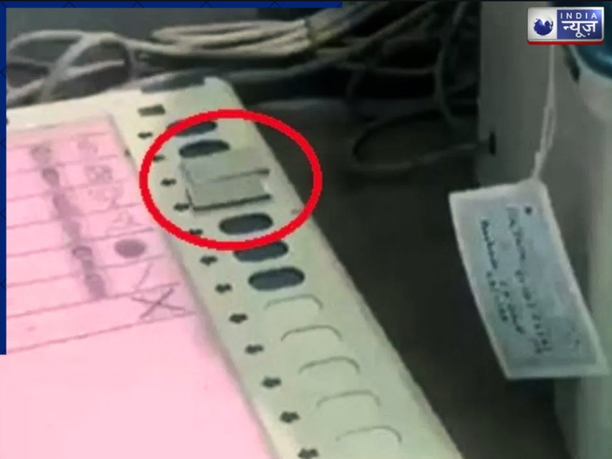 West Bengal Election 2026 Controversy: बंगाल में मुस्लिम नेता की तानाशाही? EVM में BJP के बटन पर लगा टेप; ममता के इलाके में मचा बवाल