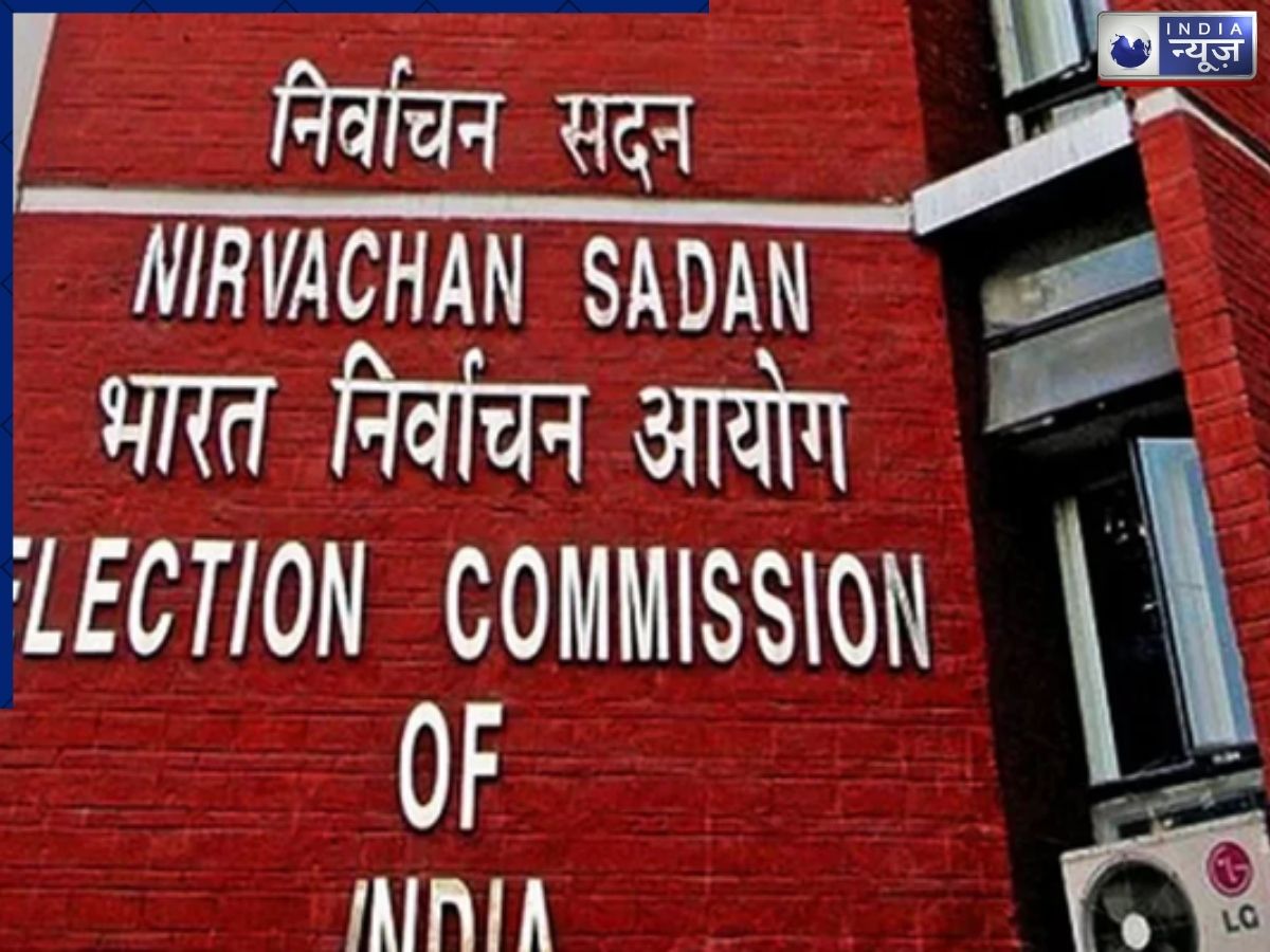 पश्चिम बंगाल में पहले चरण के मतदान के बाद चुनाव आयोग का बड़ा एक्शन, पक्षपात के आरोप में 5 अफसरों को किया सस्पेंड