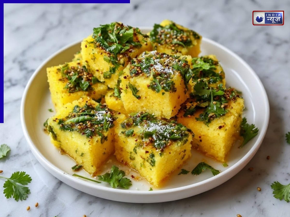 बनाते समय टाइट रह जाता है ढोकला? ट्राई करिये ये नई रेसिपी, हमेशा सॉफ्ट और स्पंजी बनेगा ढोकला