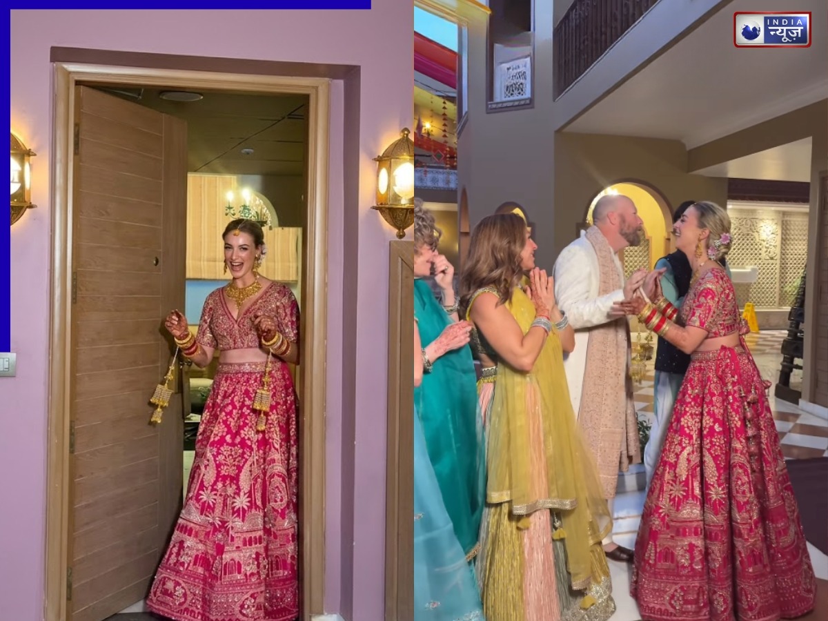 लहंगा, चूड़ियां और कलीरे, अमेरिकी दुल्हन ने देसी अंदाज से जीता दिल, वीडियो वायरल