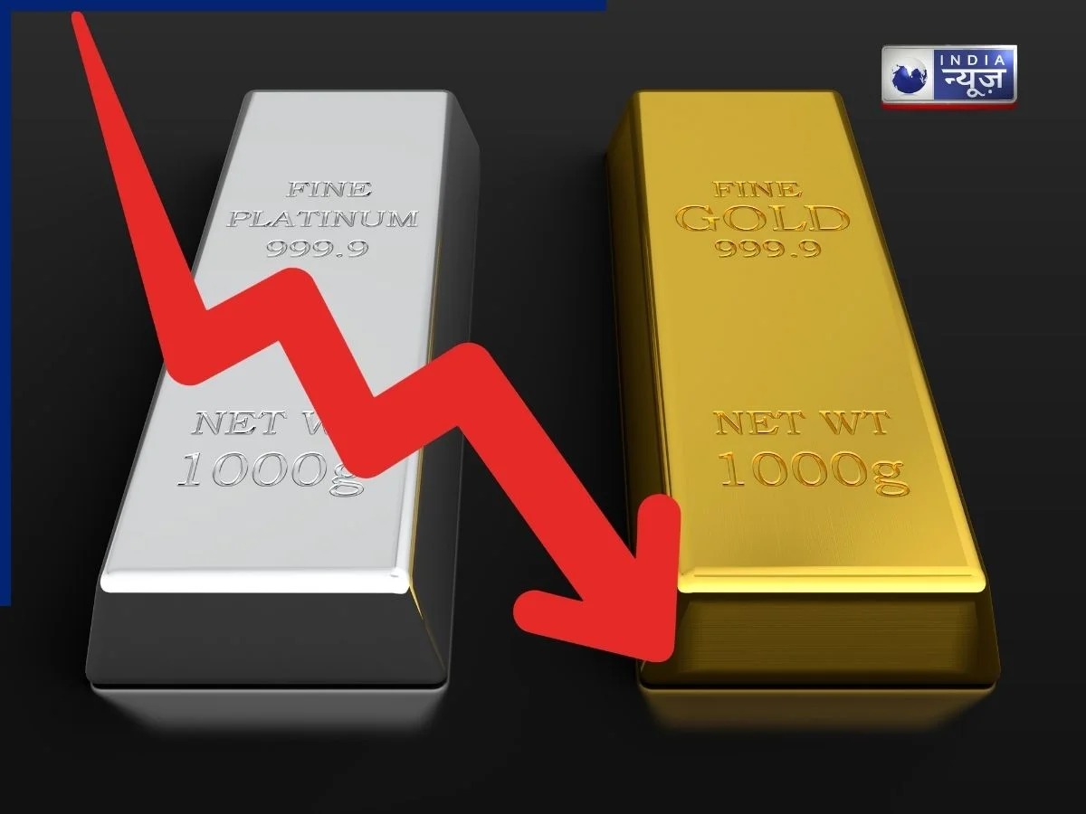 Gold-Silver Crash: सोने-चांदी की कीमतों में भारी गिरावट, रिकॉर्ड हाई से 50000 रुपये नीचे आया Gold