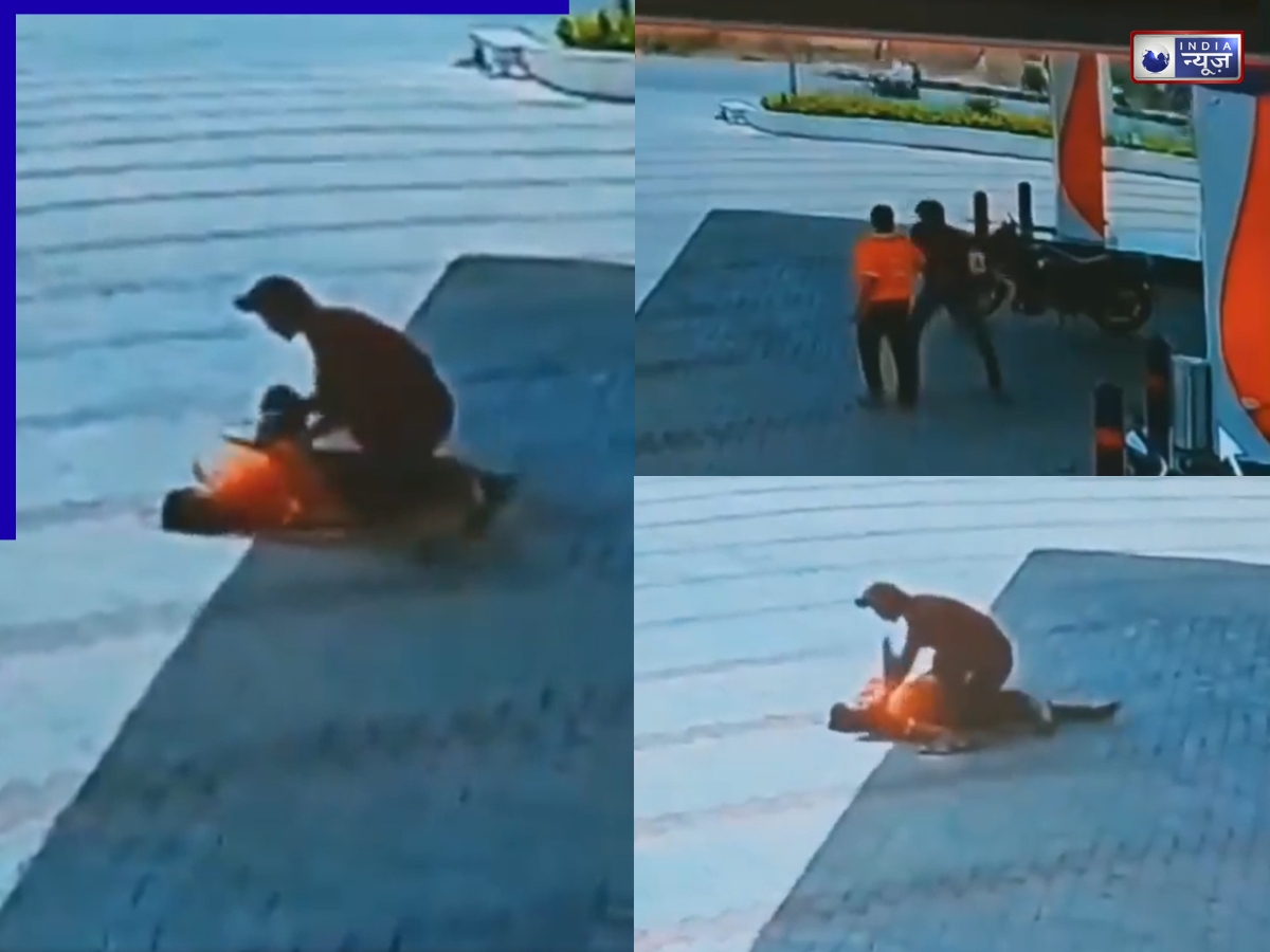 पेट्रोल पंप पर महिला का गला रेतकर की हत्या, CCTV में कैद हुई घटना, वीडियो देख खड़े हो जाएंगे रोंगटे
