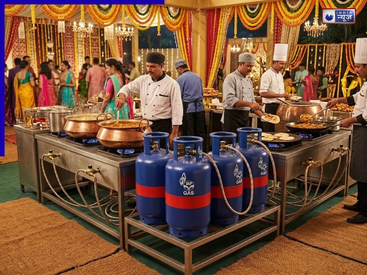 Bhagalpur: घर में शादी है तो कॉमर्शियल गैस सिलेंडर लेना अनिवार्य, SDO को देना होगा आवेदन, घरेलू LPG के इस्तेमाल पर होगी कार्रवाई
