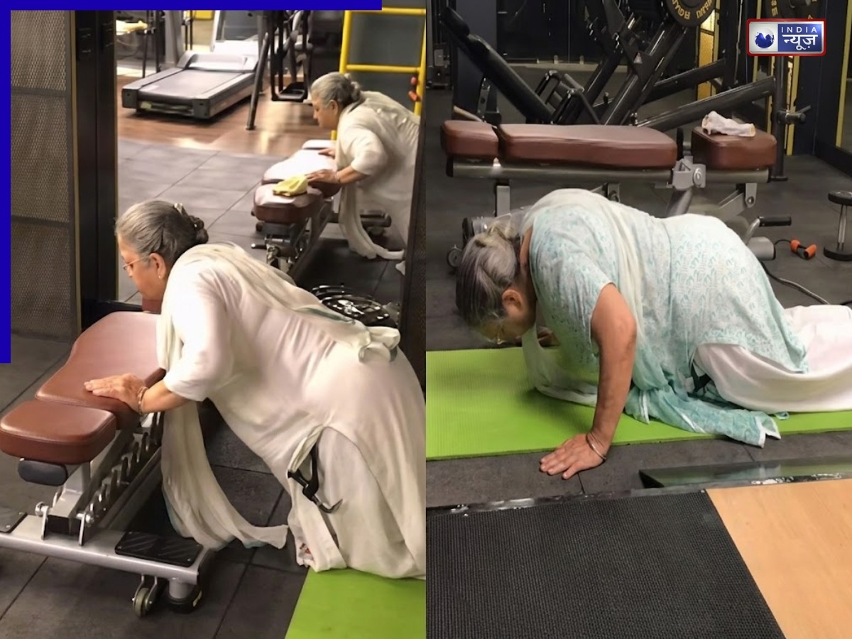 75 की उम्र में पुशअप्स! दादी के वीडियो ने सोशल मीडिया पर मचाया धमाल, लोगों ने कहा, ‘Now age is just a number!’