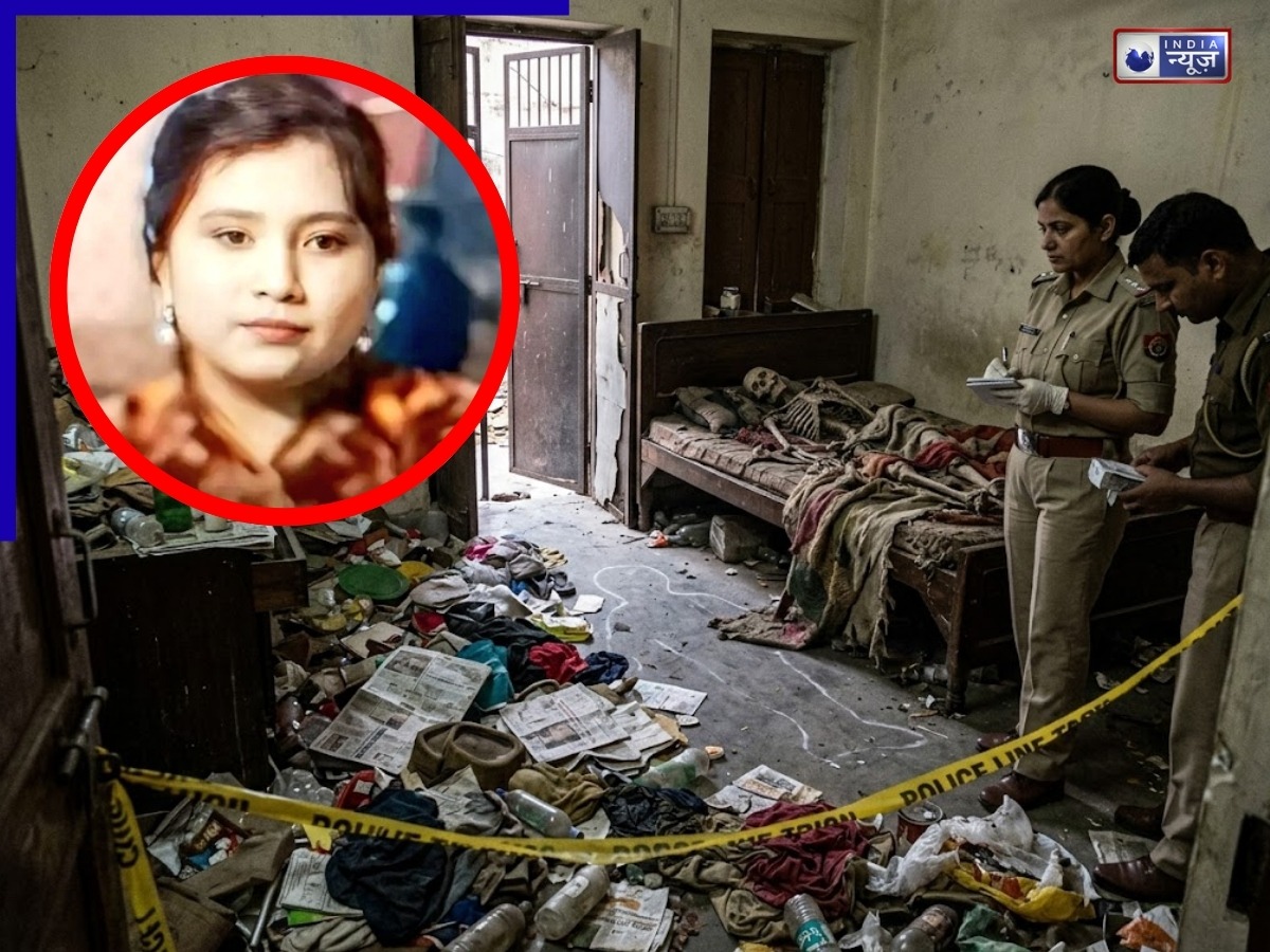 मेरठ में रोंगटे खड़े करने वाला मंजर: 5 महीने से बंद घर में मिला टीचर का कंकाल, कमरे की हालत ने पुलिस को भी चौंकाया - Photo Gallery