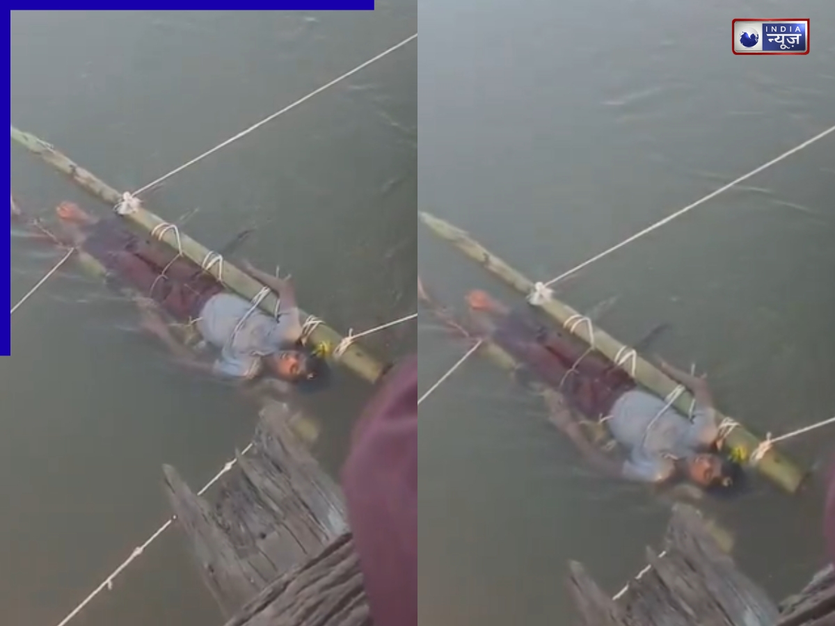 अमरोहा में हुई दर्दनाक घटना, अंधविश्वास ने ले ली किशोर की जान, सांप काटने पर डॉक्टर की जगह गंगा नदी पर….