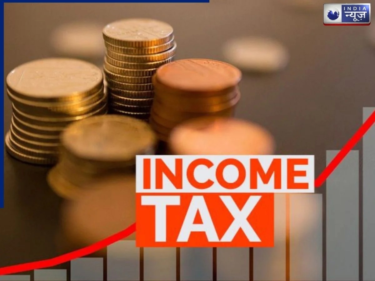 ITR Filing 2026: AY 2025-26 के लिए नए आईटीआर फॉर्म जारी, अब दो मकान से किराया मिलने पर भी भरना होगा ITR-1