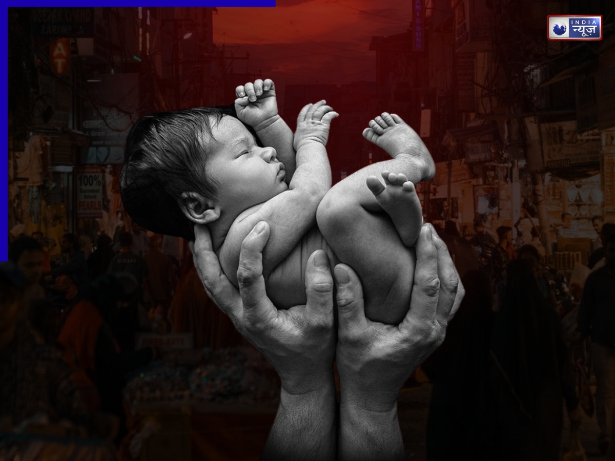 नवजात मासूमों का करते थे सौदा, 8,000 में खरीदकर 8 लाख में बेच देते थे, अंतर्राज्यीय गिरोह का हुआ पर्दाफाश