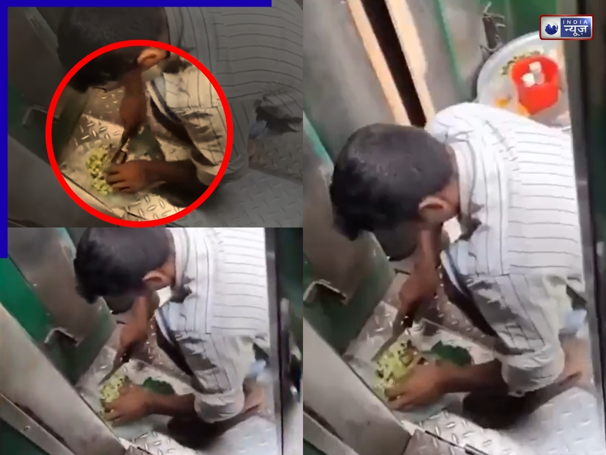 Train Viral Video: देखते ही आ जाएगी उल्टी! ट्रेन में इस जगह झालमुड़ी बना रहा था वेंडर, वायरल वीडियो ने मचाया हंगामा