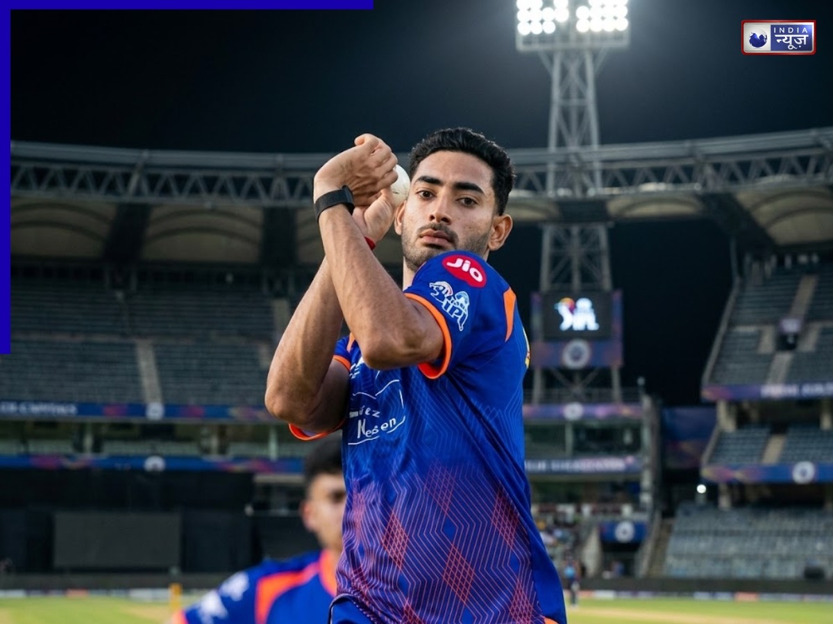 MI ने लिया महत्वपूर्ण फैसला, अथर्व अंकोलेकर की जगह लेंगे कृष भगत, खिलाड़ी के चोटिल होने पर लिया गया निर्णय