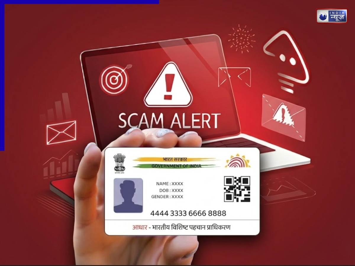 PM Loan Yojana Fact Check: जल्दी करें या सावधान रहें? ₹3 लाख लोन का वायरल ऑफर, प्रधानमंत्री लोन योजना के नाम पर ठगी का खेल