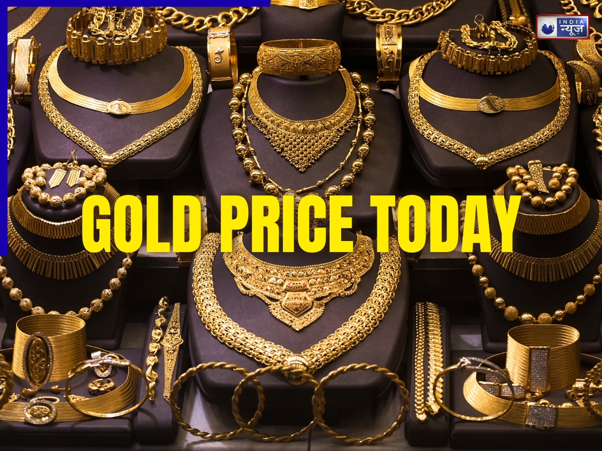 10 gram sone ka bhav: सोने के दाम में बड़ा बदलाव! अभी चेक करें वरना हो सकता है भारी नुकसान - Photo Gallery