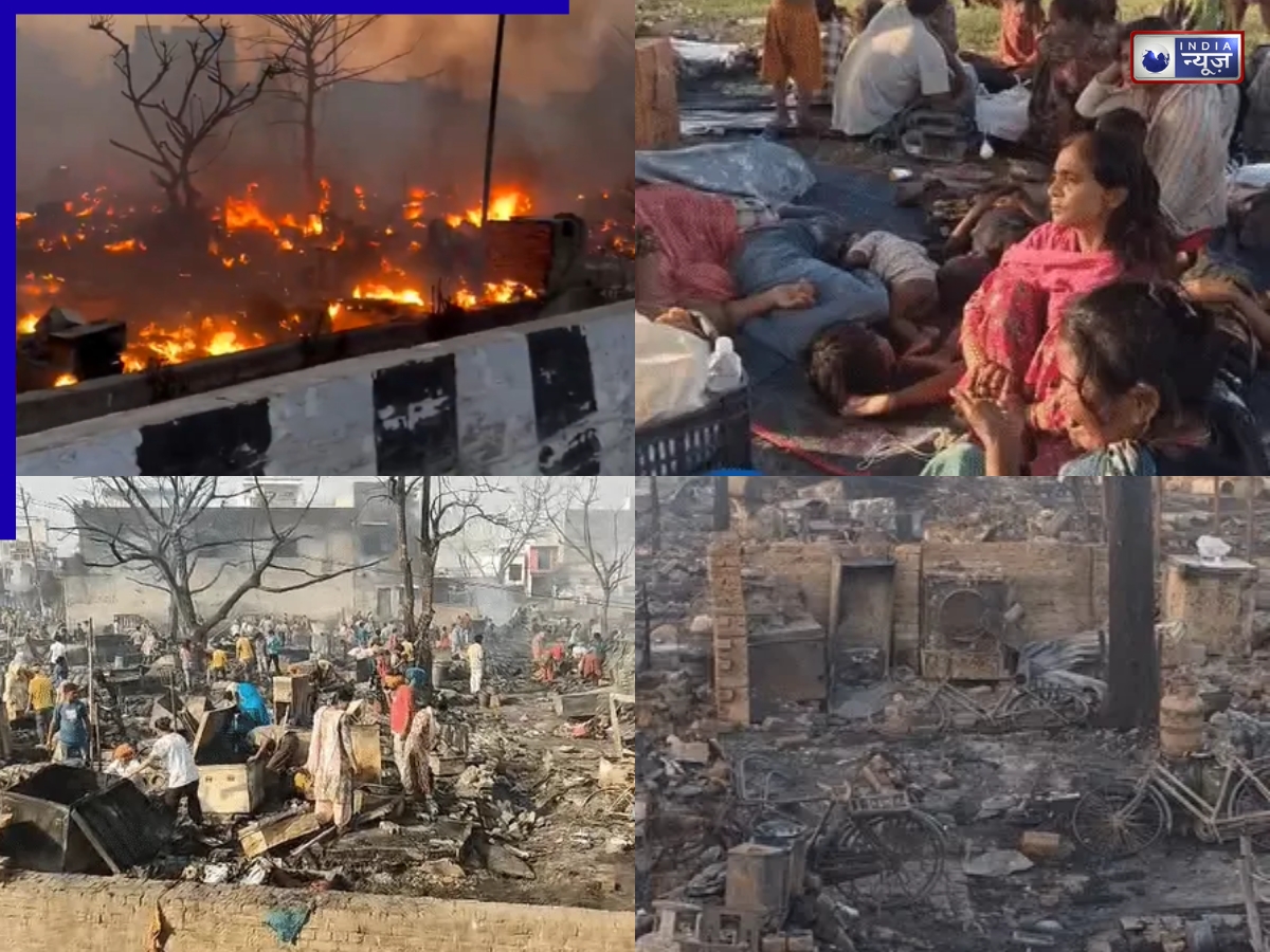 Lucknow Fire: दो महीने की बच्ची की जिंदा जलकर हुई मौत! मां का रो-रोकर हुआ बुरा हाल, दो दिन बाद भी है दिल दहला देने वाला दृश्य