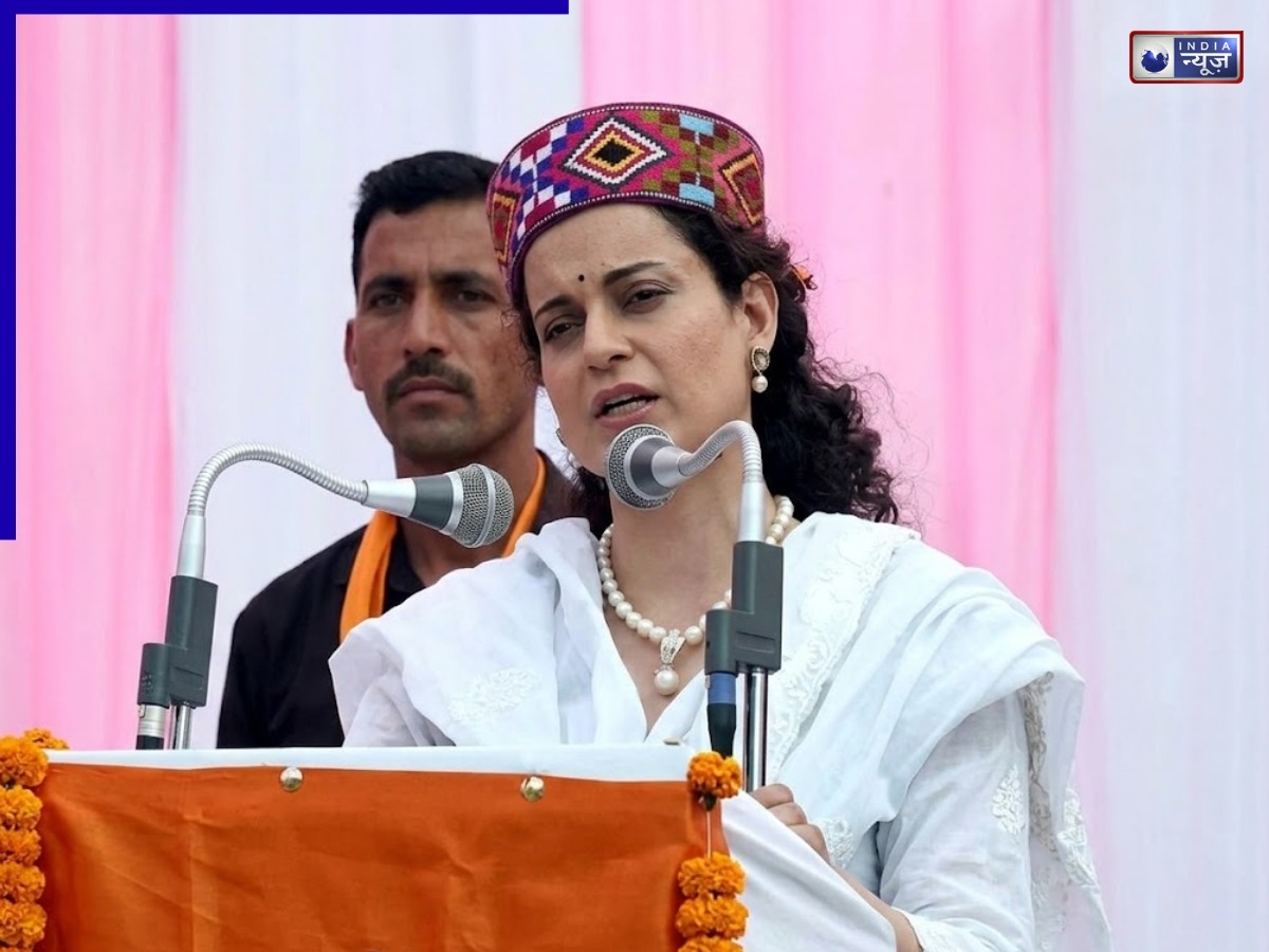 ‘सिरदर्द’ है राहुल गांधी को सुनना, कंगना रनौत के बयान से बढ़ा राजनीतिक विवाद, देखें वायरल वीडियो
