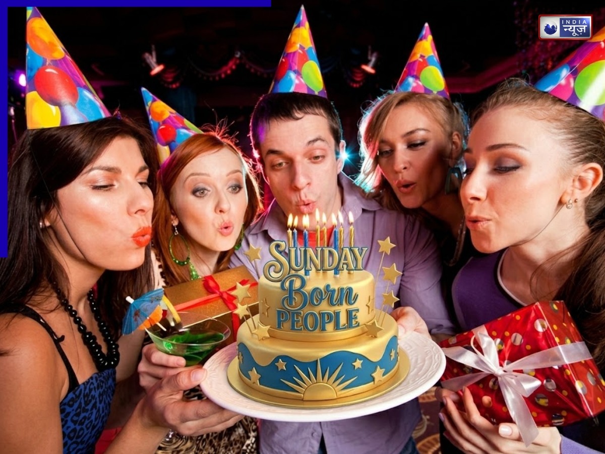 People Born on Sunday Personality Traits: कैसा होता है रविवार को पैदा हुए जातकों का भविष्य? जानें व्यक्तित्व, लव लाइफ और करियर से जुड़ी प्रमुख बातें!