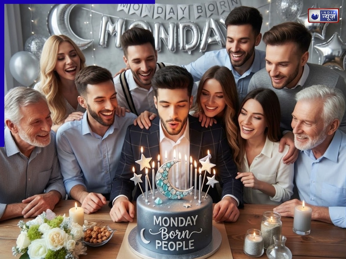 People Born on Monday Personality Traits: कैसा होता है सोमवार को पैदा हुए जातकों का भविष्य? जानें व्यक्तित्व, लव लाइफ और करियर से जुड़ी प्रमुख बातें!