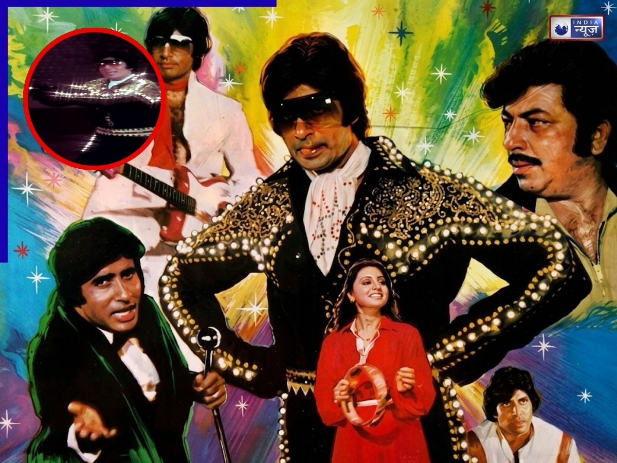 गाने की शूटिंग के बीच एक्ट्रेस को सताई प्रेमी की याद, अकेले अमिताभ बच्चन को करना पड़ा अभिनय, एक्टर ने खुद किया खुलासा