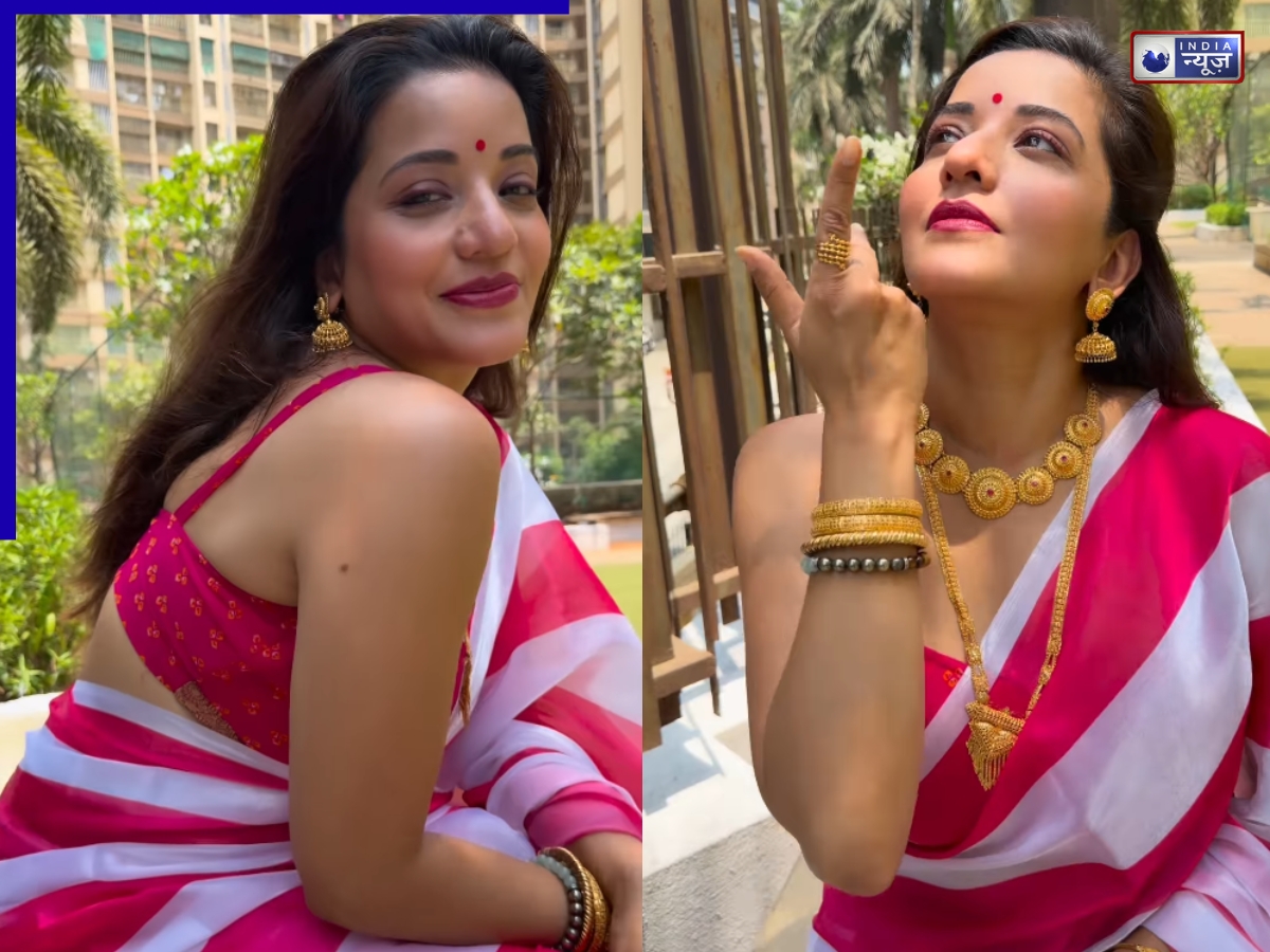 ‘आओ हुजूर…तुमको’ गाने पर मोनालिसा ने लगाए ठुमके, साड़ी में दिखा कातिलाना अंदाज, वीडियो देखकर उड़ जाएंगे होश