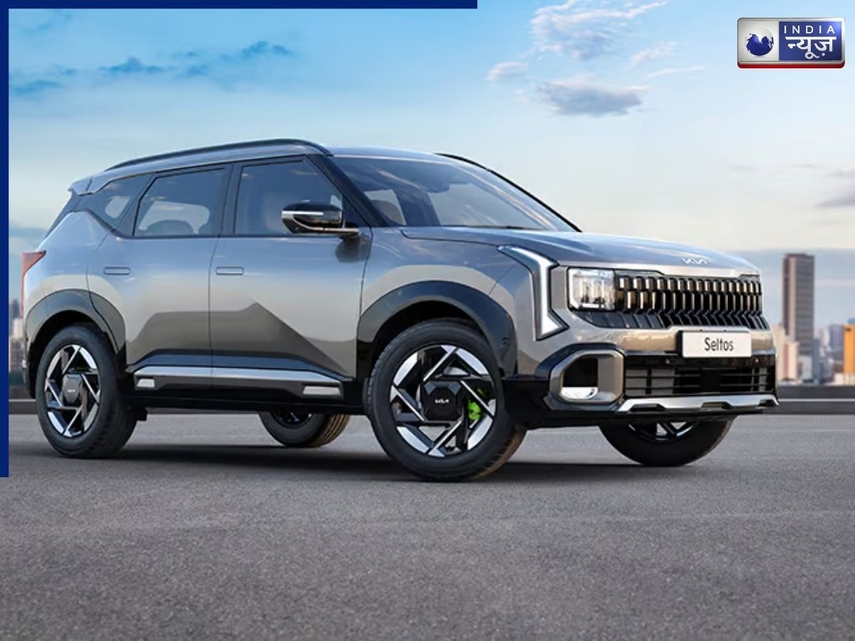 VW Taigun vs Kia Seltos: किस कार को खरीदना रहेगा किफायती? कौन है सेगमेंट की बेस्ट, समझें दोनों में अंतर