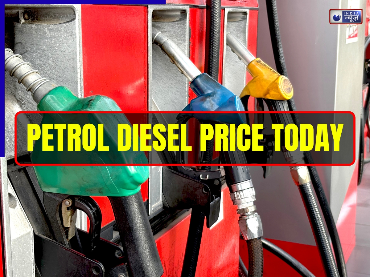 UP Petrol Diesel Price 22 April: पेट्रोल-डीजल के रेट में हलचल! आज का भाव चेक किए बिना टंकी फुल न कराएं, वरना हो सकता है घाटा