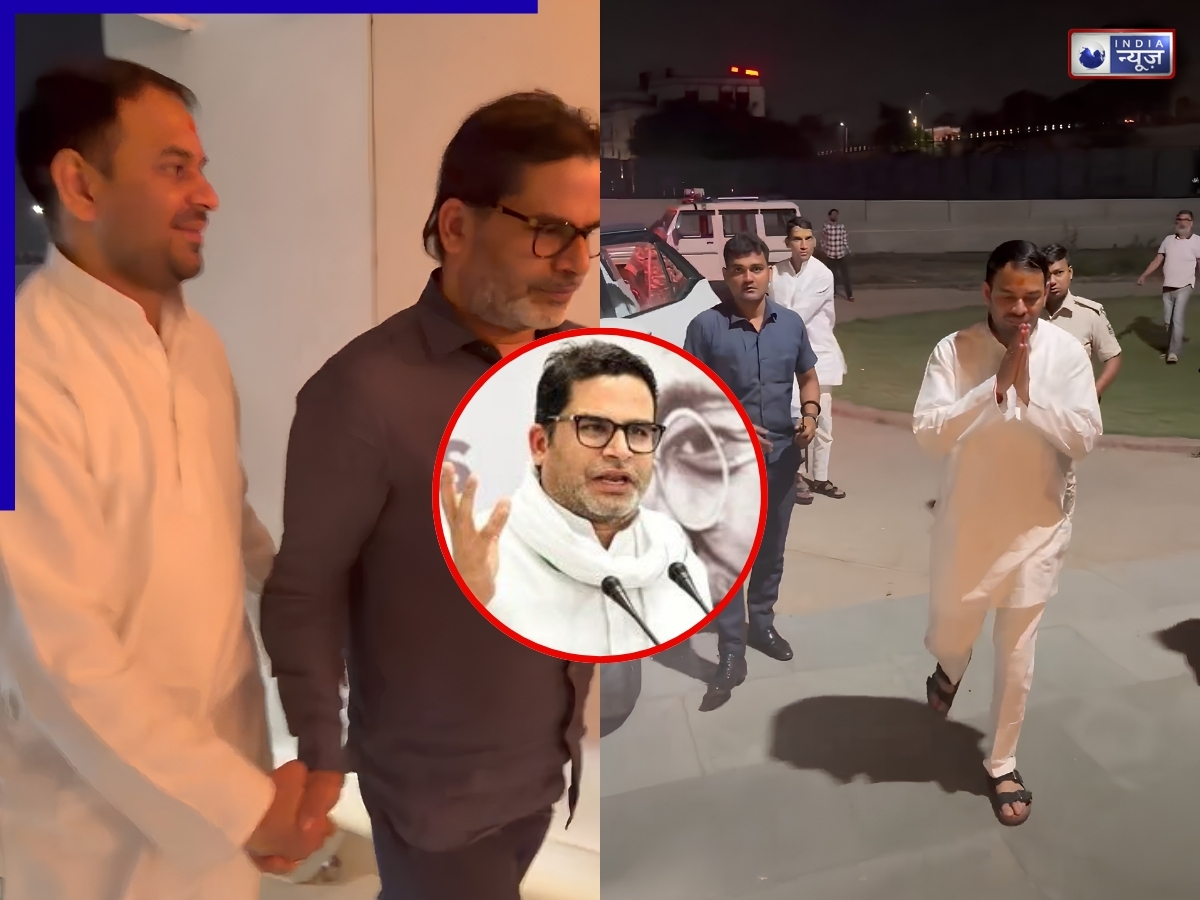 बदलने वाली है बिहार में सत्ता? क्या सम्राट से छिन जाएगा ताज? तेज प्रताप यादव के वीडियो से बढ़ने लगीं अटकलें!