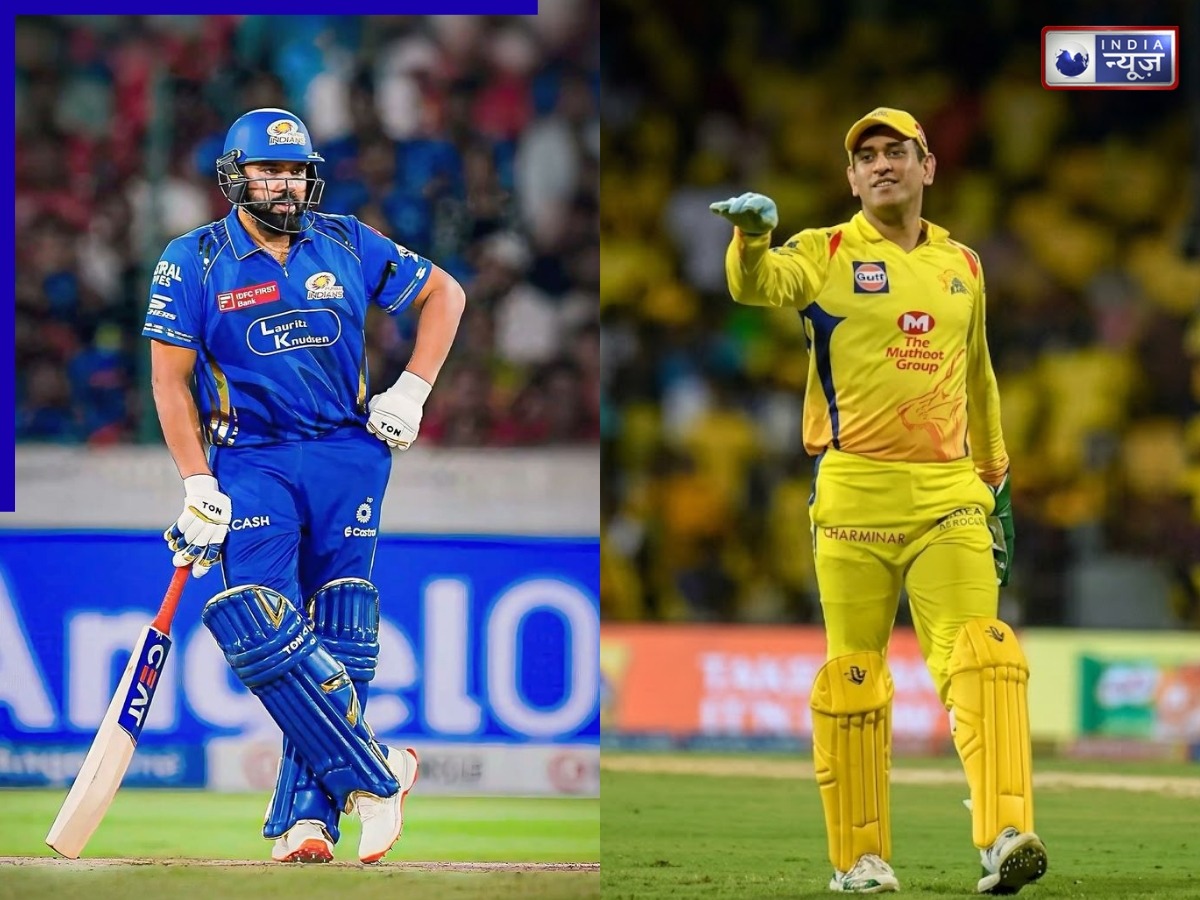 क्या मैदान पर आज उतरेंगे ‘थाला’? रोहित शर्मा और धोनी को देखने वानखेड़े में उमड़ पड़ी है भीड़, कब होगी पिच पर वापसी?