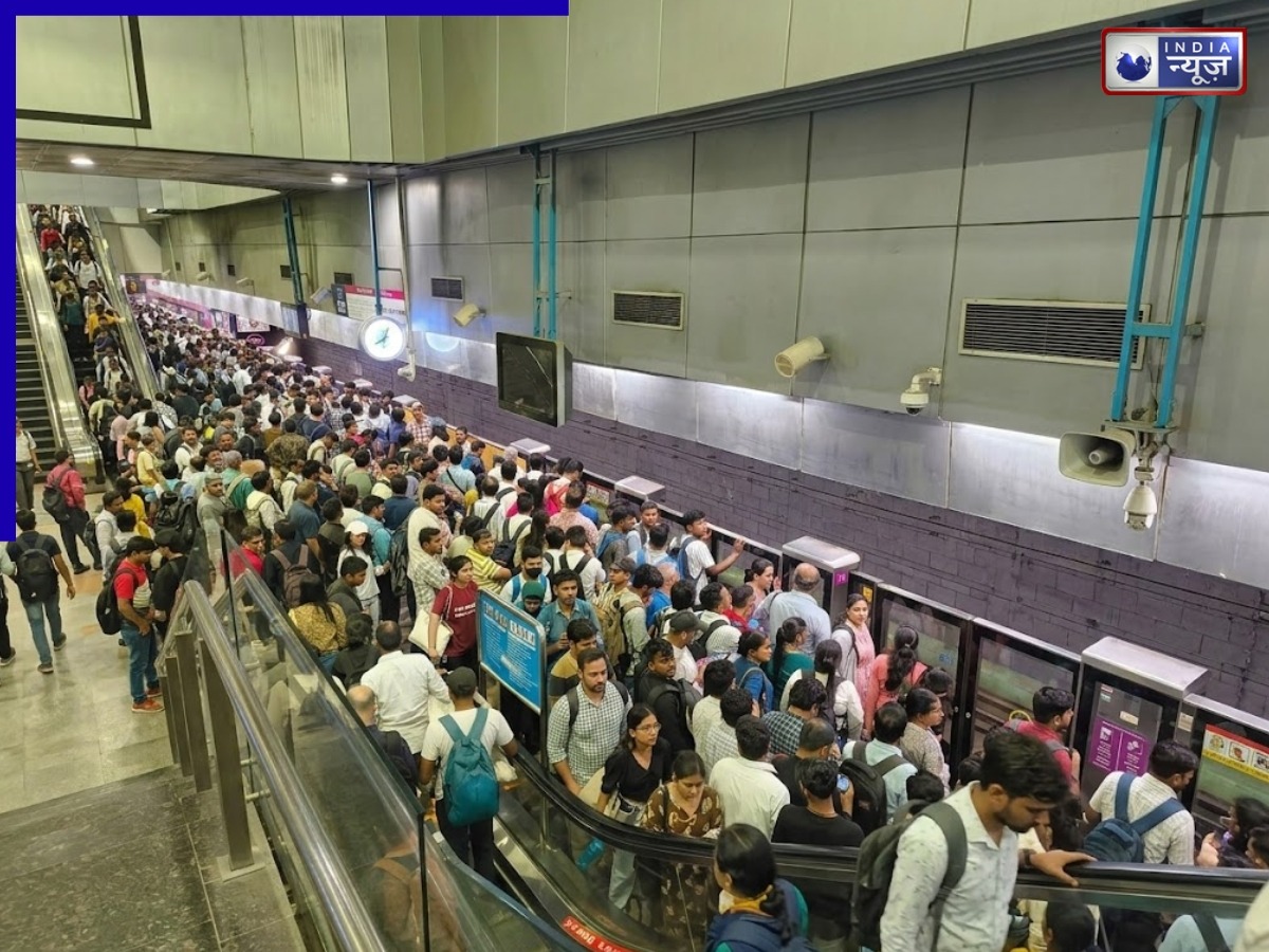 कालिंदी कुंज और बॉटनिकल गार्डन के बीच मेट्रो सेवा बाधित! मैजेंटा लाइन पर फंसे यात्री, भड़का आक्रोश