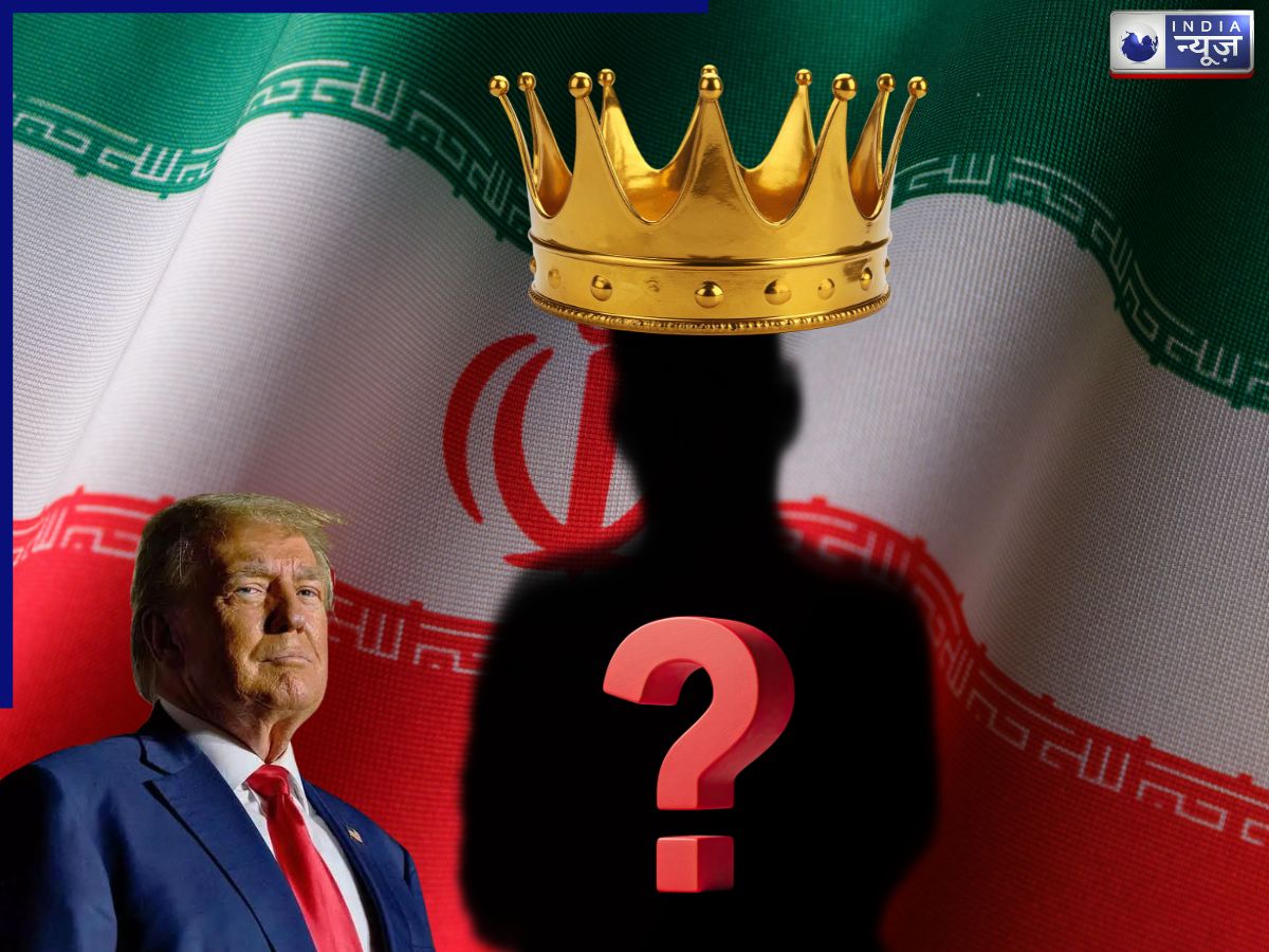 ईरान की असली पावर किसके पास? खुलासे के बाद ट्रंप के उड़े होश